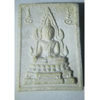 ราคา พระคำข้าวหลวงพ่อฤาษีลิงดำ วัดท่าซุง ของแท้ผิวข้างต้องแน่น หน้าพระสองชั้น ผิวแน่น ตัวหนังสือคม