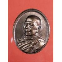 ราคา หลวงตามหาบัว รุ่นประชาภิวัฒน์ ปี 48 เนื้อทองแดง