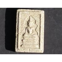 ราคา สมเด็จแหวกม่านย้อนยุคหลวงพ่อกวย ปี39 ออกวัดหัวเด่น