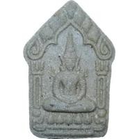 ราคา พระมหาจักรพรรดิ์ (ขุนแผนทรงยศ) เนื้อว่าน 108 โรยแร่เพิ่มพลังกาย สูตรผงน้ำมัน หลวงปู่สิมพะลี