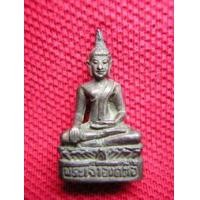 ราคา พระกริ่ง พระเจ้าองค์ตื้อ วัดสีชมภูองค์ตื้อ จ.หนองคาย