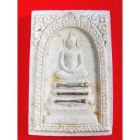 ราคา สมเด็จหลวงพ่อคูณ รุ่นคูณเจริญทรัพย์ ปี2537ฝังตะกรุดเงินรุ่นเดียวกับตะกรุดทอง19ดอก