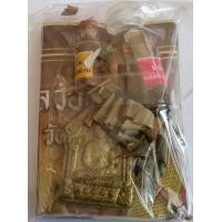 ราคา ขุนแผนพรายกุมารเจ้าป่า ชุดกรรมการพิเศษ แถมน้ำมัน,แร่เพิ่มพลังกาย,ว่านมหาหลง