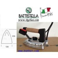ราคา ชุดเตารีดพร้อมสายไอน้ำBG(BATTISTELLA) รุ่น Lemm K