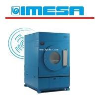 ราคา เครื่องอบผ้า Imesa รุ่นES75 ไฟฟ้า แก๊ส ไอน้ำ
