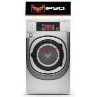 ราคา IPSOเครื่องซักผ้าหยอดเหริยญ20kg
