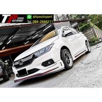 ราคา ชุดแต่งรอบคัน Honda City MG RR V2 ซิตี้ 2017 2018