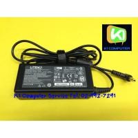 ราคา ADAPTER NB : 19V - 3.42A (ของแท้)