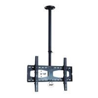 ราคา WALL MOUNT ขาแขวน LED LCD 04C ขาแขวนฝ้าเพดาน ก้มเงย หมุนได้ 360 องศา ขนาด 32-55นิ้ว