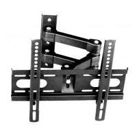 ราคา ขาแขวน LCD - LCD09R2 ยืด หด ก้มเงย ปรับมุมุมอง LED 32 นิ้ว