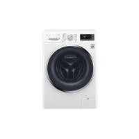 ราคา เครื่องซักผ้าฝาหน้า LG Turbo Wash ความจุ ซัก 9 กก True Steam FC1409S2W