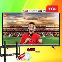 ราคา 40 TCL 4K UHD SMART TV 40P62USแถมขาแขวน หรือ เม้าไร้สาย