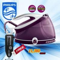 ราคา เตารีดไอน้ำ หม้อต้ม PHILIPS รุ่น GC9315 แรงดัน 6.5 บาร์ ปรับอุณหภูมิอัตโนมัติ แถมโตะรองรีด