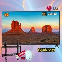 ราคา 49 LG 4k UHD Smart TV 49UK6200pta แถม ขาแขวนหรือ เม้าไร้สาย 49UK6200