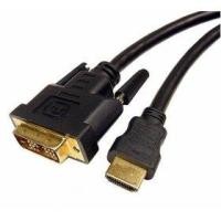 ราคา Cable-Dvi-HDMI