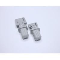 ราคา HP LaserJet M2727 ADF hinge (L/R)