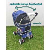 ราคา มาแล้ว กค63+รถเข็นสุนัขคุณภาพดีราคาถูก China-MJ มี4ล้อ รองรับนน.สุนัข1-25กก.(คันใหญ่สุดของจีน)