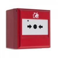 ราคา GST Digital Manual Call Point UL listed with "Fire" Mark, Key
