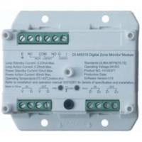 ราคา GST Digital Zone Monitor Module Model. DI-9319