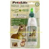 ราคา Petzlife Oral Care Gel - Peppermint Flavor