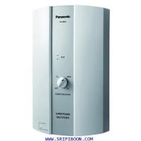 ราคา เครื่องทำน้ำร้อน PANASONIC พานาโซนิค DH-8BM1T ขนาด 8,000 W บริการส่งฟรี!.ถึงบ้านโทร.02-8050094-5