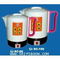 ราคา กาต้มน้ำร้อนไฟฟ้า KANDO เคนโด้ รุ่น SC-80 ขนาด 0.8 ลิตร
