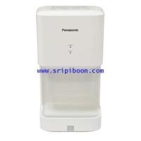 ราคา เครื่องเป่ามือ PANASONIC พานาโซนิค FJ-T09A3