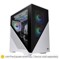 ราคา เคสคอมพิวเตอร์ Thermaltake Computer Case Divider 170 TG ARGB Snow (4713227531207)