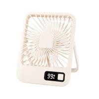 ราคา พัดลมพกพา Goodgadgets Mini Fan Q3 Cream (2057411300005)