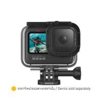 ราคา เคสกล้อง GoPro Protective Housing for HERO12/11/10/9 Black (818279025354)