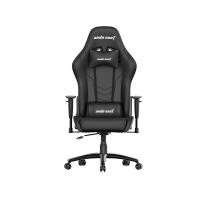 ราคา เก้าอี้เกมมิ่ง Anda Seat Gaming Chair Axe (6972417130431)