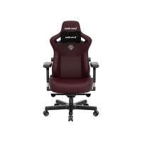 ราคา เก้าอี้เกมมิ่ง Anda Seat Gaming Chair Kaiser 3 Size XL Maroon (6972417132091)