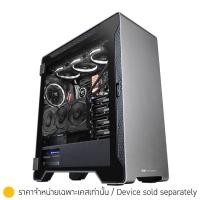 ราคา เคสคอมพิวเตอร์ Thermaltake Computer Case A500 TG Black (4711246873599)