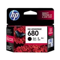 ราคา หมึกเครื่องปริ้น HP Ink 680 Black (889296532194)