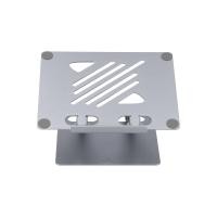 ราคา แท่นวางโน๊ตบุ๊ค TECHPRO Aluminum Tablet & Laptop Stand - Grey (8857881199802)