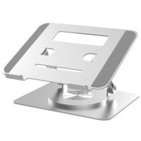 ราคา แท่นวางโน๊ตบุ๊ค Youmi 360 Panoramic Labtop stand Silver (2056708400008)