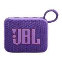 ราคา ลำโพงบลูทูธ JBL Go 4 Purple (1200130009471)