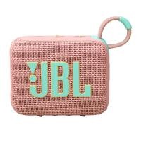 ราคา ลำโพงบลูทูธ JBL Go 4 Pink (1200130011443)