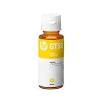 ราคา หมึกเครื่องปริ้น HP Ink GT52 Yellow (889296713135)