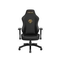 ราคา เก้าอี้เกมมิ่ง Anda Seat Gaming Chair Phantom 3 Black (6972417131919)