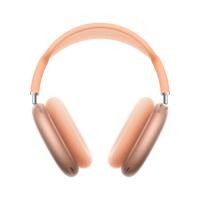 ราคา Apple AirPods Max - Orange (195949544422)