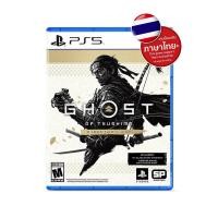 ราคา แผ่นเกม PS5 : Ghost of Tsushima Directors Cut (4948872614030)