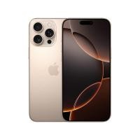 ราคา Apple iPhone 16 Pro Max 256GB Desert Titanium (195949806209)