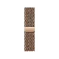 ราคา Apple Watch 40mm Gold Milanese Loop (195949832192)