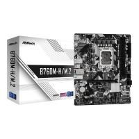 ราคา เมนบอร์ด ASRock B760M-H/M.2 DDR5 LGA-1700 (4710483943386)