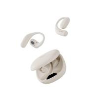 ราคา หูฟังไร้สาย Bazic Earbud TWS Gosound Jolt Beige (8885020101980)