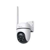 ราคา กล้องวงจรปิด TP-Link Tapo C501GW Outdoor Pan/Tilt 4G LTE Camera (8885020621037)