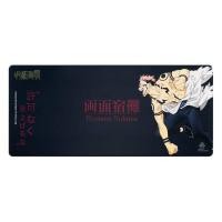 ราคา แผ่นรองเมาส์ EGA Gaming Mouse Mat SKN-MM1 SUKUNA 90x40cm. (8859790031501)