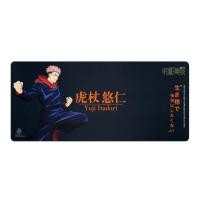 ราคา แผ่นรองเมาส์ EGA Gaming Mouse Mat YJ-MM1 YUJI 90x40cm. (8859790031464)