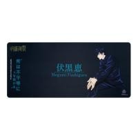 ราคา แผ่นรองเมาส์ EGA Gaming Mouse Mat MGM-MM1 MEGUMI 90x40cm. (8859790031471)